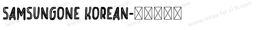 samsungone korean字体转换